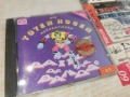 TOTEN HOSEN CD-ВНОС GERMANY 2905261836H2E6R, снимка 5