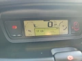 Citroen C4 Picaso, снимка 9