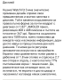 Смарт часовник HUAWEI WATCH FiT 3, BLACK, Чисто Нов , снимка 4