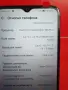 Honor   X8   5G, снимка 4