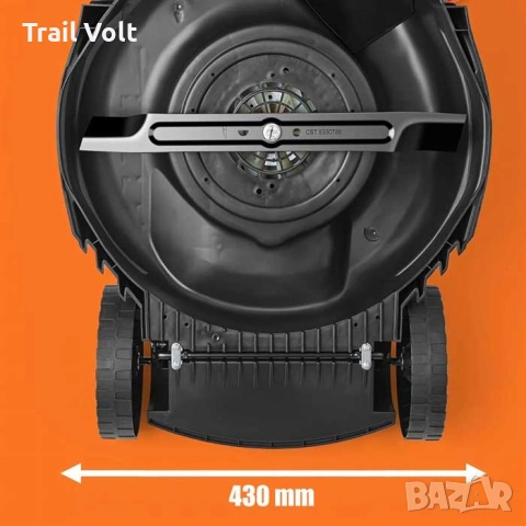Електрическа косачка 2400W | 43 см ширина | 50л кош | 5 степени, снимка 8 - Градинска техника - 54774483