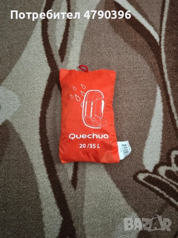 раница за пътуване + дъждобран , снимка 3 - Екипировка - 54368876