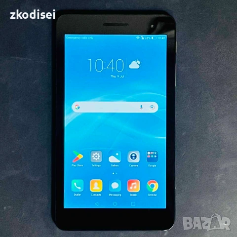 Таблет HUAWEI MEDIAPAD T2 7 Инча