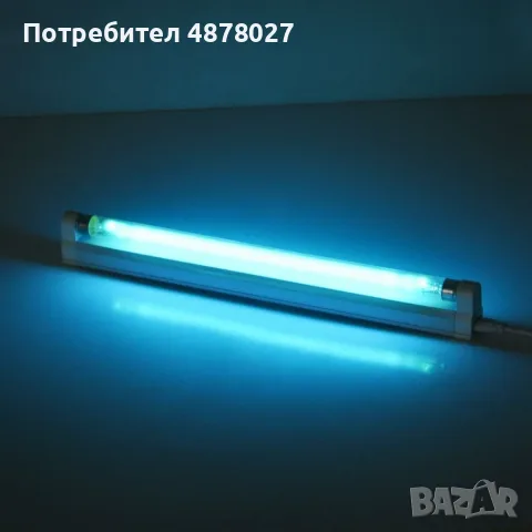 Противомикробна UV стерилизираща лампа за гардероб, 31 см, Напрежение: 220 V Мощност: 8 W- с щепсел., снимка 4 - Външни лампи - 55605737