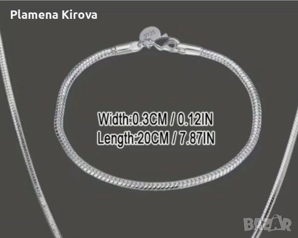 Сребърна гривна | Проба 925 | Sterling silver, снимка 7 - Гривни - 54223520
