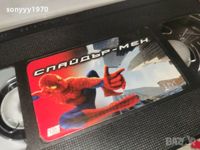 СПАЙДЪР-МЕН ORIGINAL VHS TAPE 1705261006L1, снимка 5 - Други жанрове - 54579217