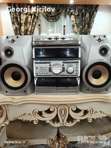 soni rxd5