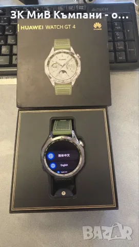 Huawei Watch GT 4