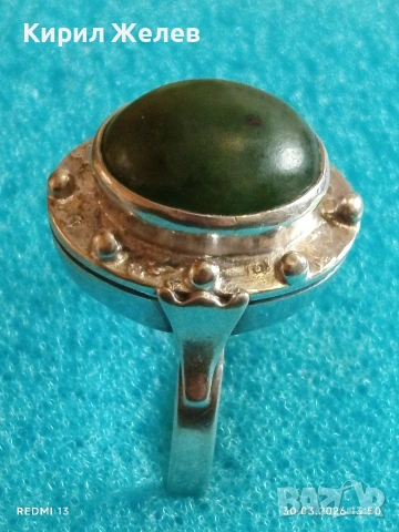 Сребърен пръстен с естествен НЕФРИТ гранулация ювелирна изработка 52571, снимка 6 - Пръстени - 54026044