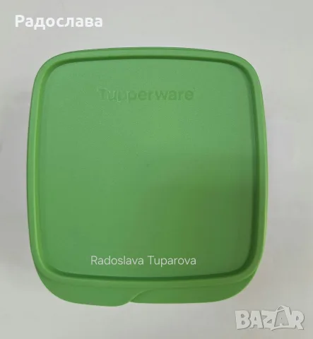 Кутия за храна 550мл. от Tupperware , снимка 3 - Кутии за храна - 55316146