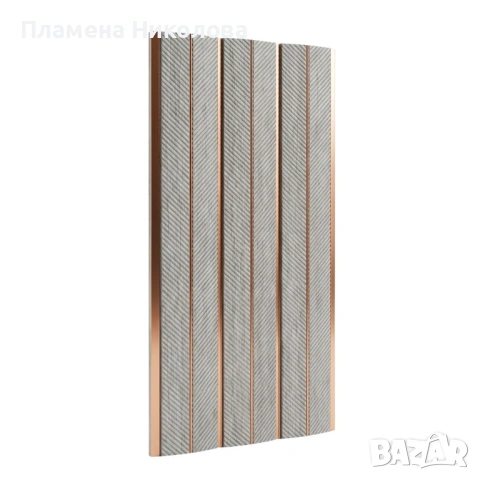 Дизайнерски 3D панел със сребриста текстура и меден кант - 16 см х 2.8 м, снимка 4 - Други - 54759505