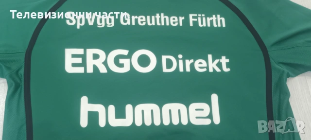 Оригинална футболна тениска Greuther Fürth тренировъчен екип от сезон 2016/2017 HUMMEL,мъжки М, снимка 10 - Спортни дрехи, екипи - 54681085