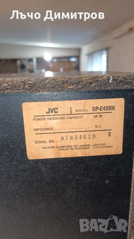 JVC SP-Е48ВК, снимка 10 - Тонколони - 53985610