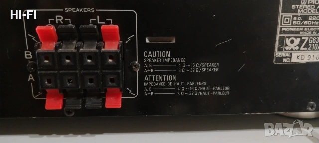 pioneer a 227, снимка 7 - Ресийвъри, усилватели, смесителни пултове - 54014481