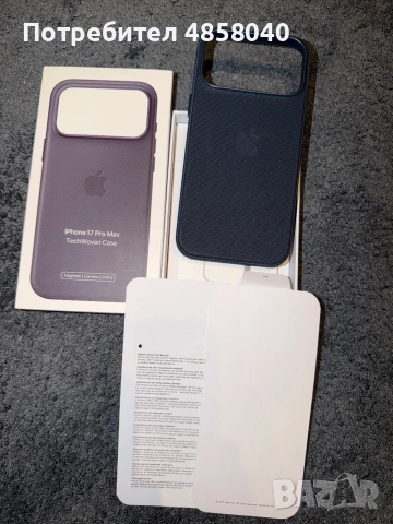 Apple Techwoven кейс за iPhone 17 PRO MAX, снимка 2 - Калъфи, кейсове - 55003402