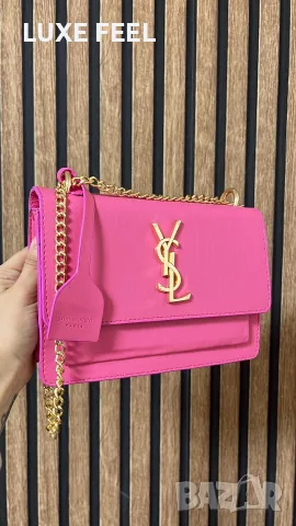 Yves Saint Laurent ⚜️ Дамски Чанти , снимка 5 - Чанти - 55681204