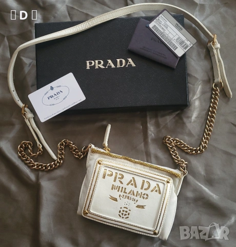 PRADA оригинална малка чантичка
