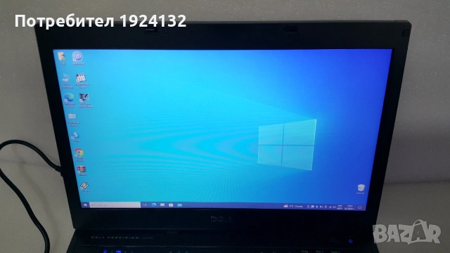 DELL PRECISION M4500 i7