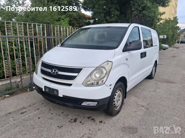Hyundai H1 2.5 170 Hp на части!, снимка 2 - Бусове и автобуси - 55365614