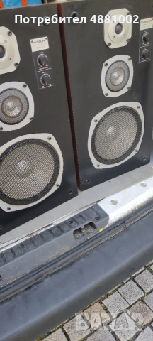 HITACHI HS 530 1978