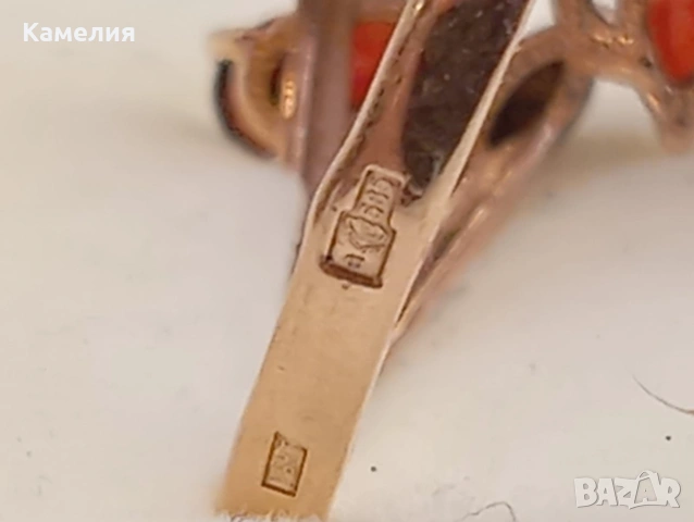 Руско злато , снимка 7 - Бижутерийни комплекти - 54957957