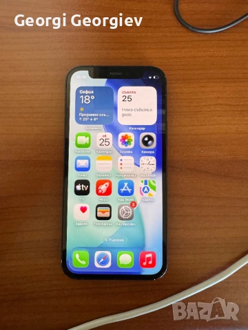 iPhone 12 mini 