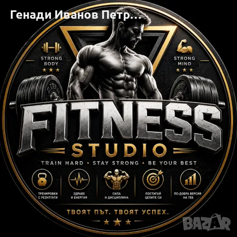 🔥 ПРОФЕСИОНАЛНИ ФИРМЕНИ ЛОГА ПО ПОРЪЧКА! 🔥, снимка 5 - Други услуги - 55616072