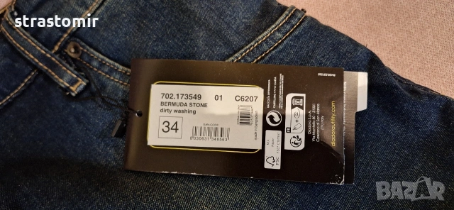 Къс дънков панталон DIADORA BERMUDA STONE , снимка 3 - Къси панталони - 54962804