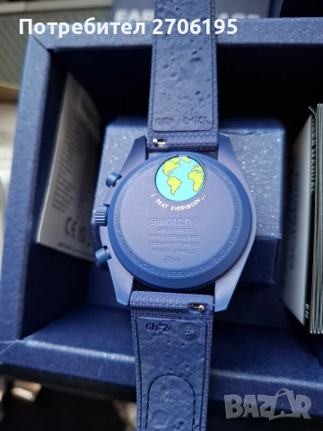 OMEGA × Swatch MoonSwatch – Mission to Earthphase (Moonshine Gold), снимка 6 - Мъжки - 53540760