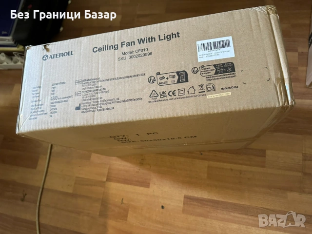 Нов Таванен вентилатор с осветление RGB дистанционно 6 скорости Ateroll, снимка 2 - Лампи за таван - 54311189