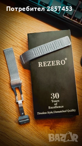 REZERO Milanese mesh каишка 316L за часовник / 21 mm / нова, снимка 3 - Каишки за часовници - 54861241