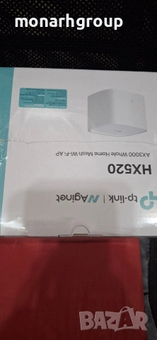 Рутер TP-Link HX520/Нов, запечатан/, снимка 5 - Рутери - 54582663