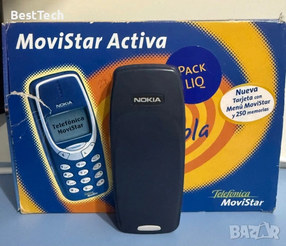 Nokia 3310 НОВА , снимка 2 - Nokia - 54731678