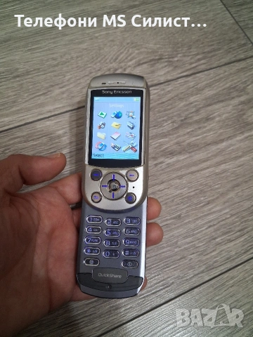 Sony Ericsson S700i Рядък модел, снимка 3 - Sony Ericsson - 54634072