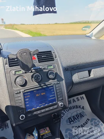 Внос от Германия отлично състояние, снимка 13 - Автомобили и джипове - 55543602