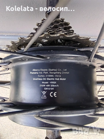 Задна капла 28 цола с двигател мотор 250W 48V за електрически велосипед, снимка 5 - Части за велосипеди - 54452262