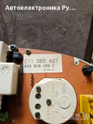 Километраж Audi 80 90, 893919033BE, 893919059C, VDO, снимка 2 - Части - 55032766