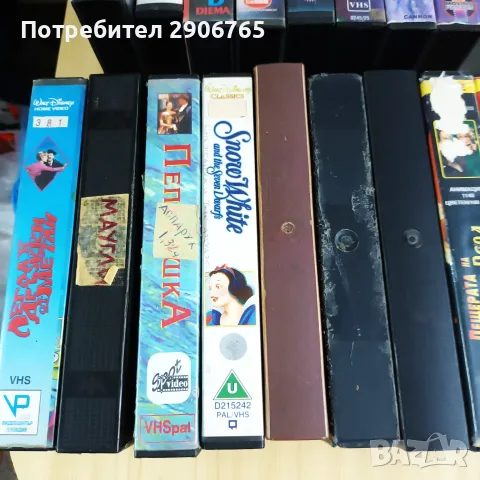 Видеокасети и видео, снимка 4 - Анимации - 55391908