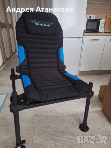 Preston absolute 2026 feeder chair