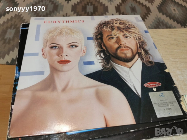 КУЛТОВИ ПЛОЧИ ОТ ГЕРМАНИЯ 2804260738