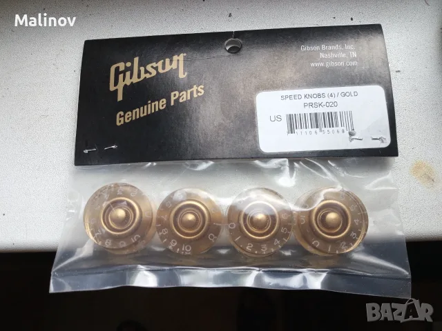Gibson speed knobs
