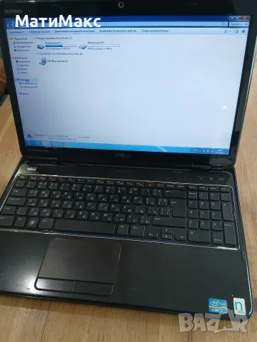Dell inspiron n5110 i7