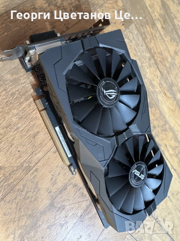 ASUS STRIX GTX 1050Ti 4GB DDR5