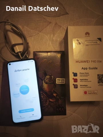 Huawei P40 lite