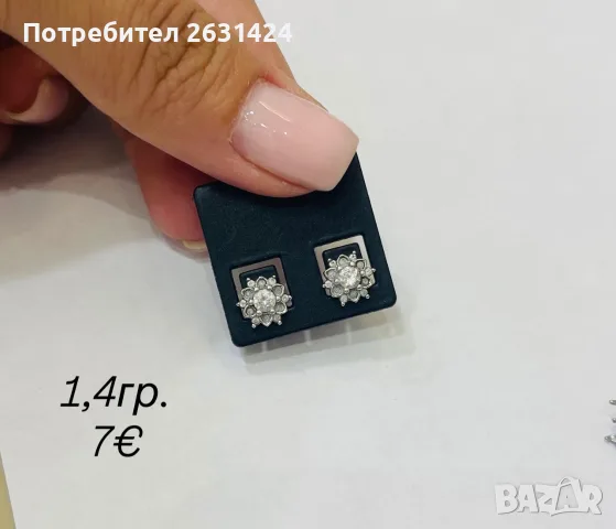Сребърни бижута 925, снимка 7 - Колиета, медальони, синджири - 55413570