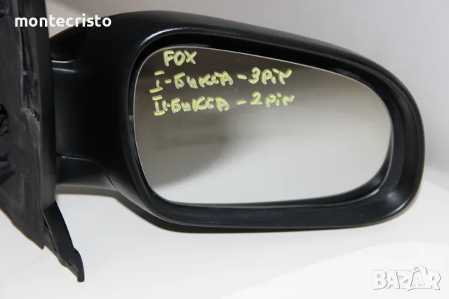 Електрическо дясно огледало VW Fox (2005-2011г.) 5 пина Черен Черно, снимка 2 - Части - 55361068