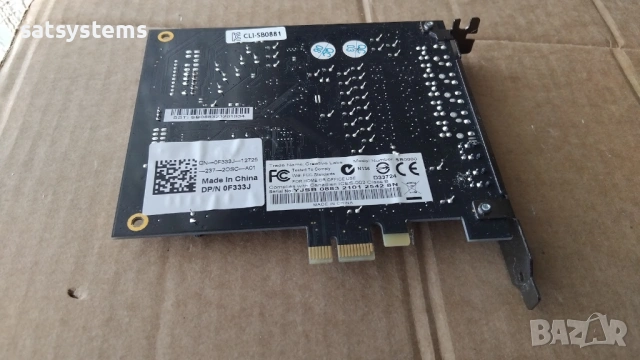 Звукова карта Creative Labs Sound Blaster X-Fi Titanium SB0880 PCI-e , снимка 9 - Други - 54823628