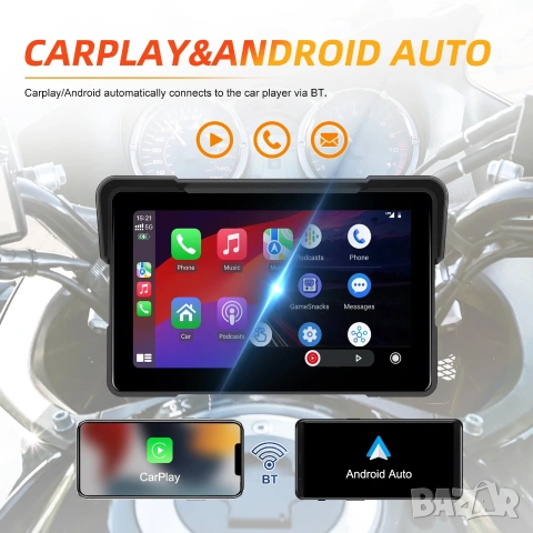 7" Навигация за Мотоциклет Мултимедия за мотор CarPlay Android Auto Водоустойчива IP67 Дисплей мото, снимка 11 - Аксесоари и консумативи - 55230098