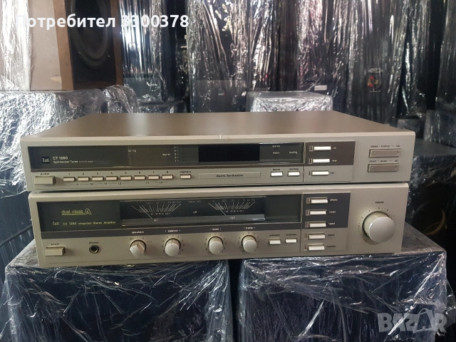 усилвател dual cv1260+Тунер ct1260, снимка 2 - Ресийвъри, усилватели, смесителни пултове - 54969078