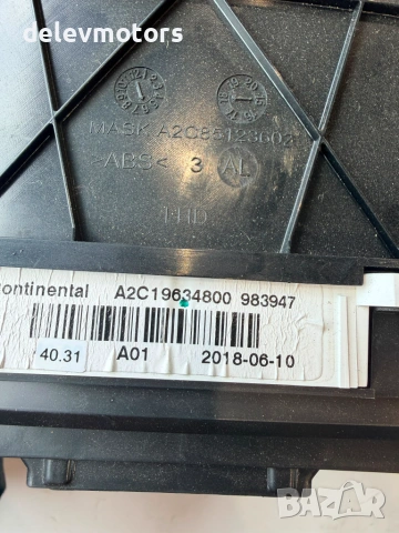 a2c85123602 километраж табло от Subaru Outback 3.6 R двигател EZ36D, 260 кс., автоматик, AWD, снимка 7 - Части - 55221361